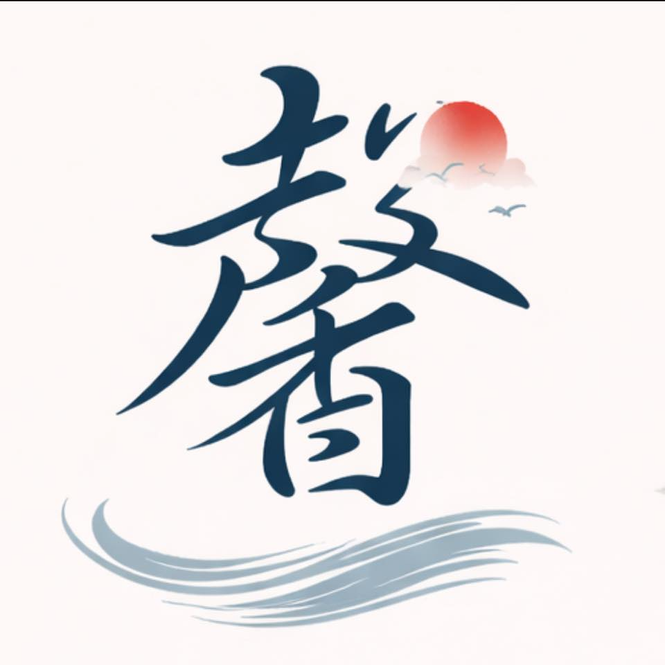 Cindy logo